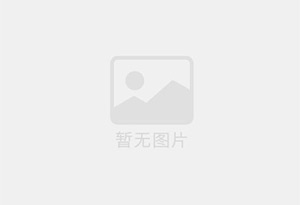 康马防水补漏公司的电话号码是多少？